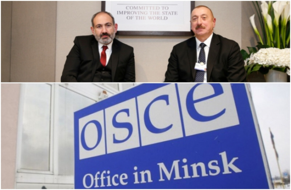 ԵԱՀԿ-ն փակեց ԼՂ հակամարտության կարգավորման Մինսկի խումբը. դա Ադրբեջանի ամենամեծ հաղթանակը դարձավ, իսկ հայ ժողովրդի՝ ամոթը